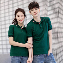 Ring Bling 短袖 男士T恤 墨綠色 XL，L，M，XXL，XXXL