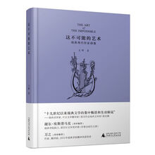 書評
