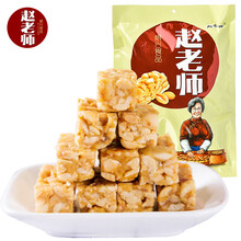 進(jìn)口巧克力，讓你的味蕾甜蜜滿滿