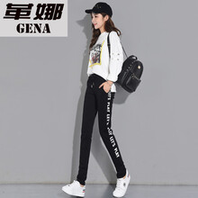 革娜（GOENRY） 低腰 哈倫褲 女 長褲 休閑褲