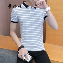 費(fèi)洛仕（FIOOSU） 短袖 男士T恤 331藍(lán)色 XL，L，M，XXL，XXXL