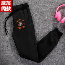 寬松印花女褲，讓你告別平庸感