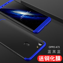 SKSK a73/a77 手機(jī)殼/保護(hù)套