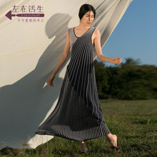 生活在左  條紋，拼接 連衣裙