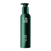 三草兩木（SASELOMO） 200ml