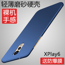 vivoxplay5套