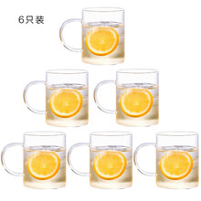 威美（WEIMEI）玻璃杯301-400ml，320ml