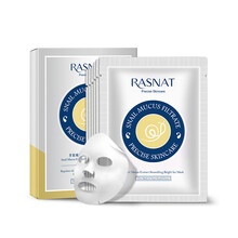 智美蝸牛（RASNAT）面膜補水保濕，提亮膚色
