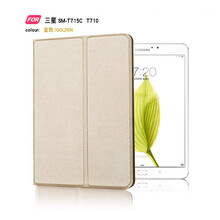 蘋(píng)果tab