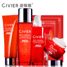 眼霜唇膏套裝