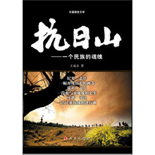 書評