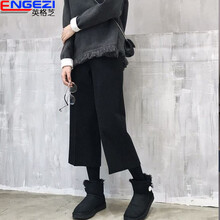 英格芝（ENGEZI）  直筒褲 女 九分褲 休閑褲