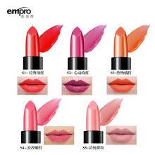 empro  口紅唇膏
