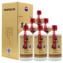 茅臺液500ml