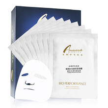 補(bǔ)水睡眠面膜讓肌膚不再干燥