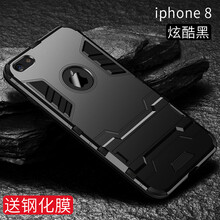 龍豈 蘋果7 手機殼/保護套