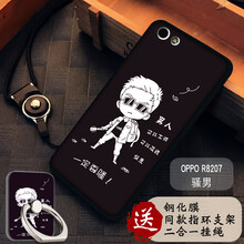 r1c保護(hù)膜