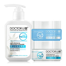 醫生,醫生,怎么樣