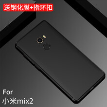 手機小米mlx2
