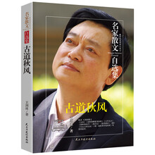 書評(píng)