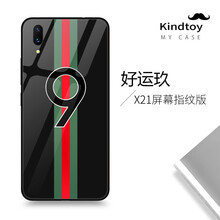 怎么樣,鯨拓旗艦店,鯨拓旗艦店