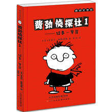 麥田