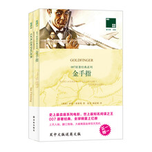 譯林