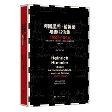 書(shū)評
