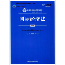 北京