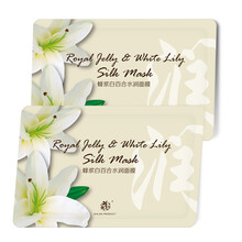 排名,排行榜,夢(mèng)迪莎,毛孔,推薦,毛孔,細致,面膜,面膜,細致,夢(mèng)迪莎