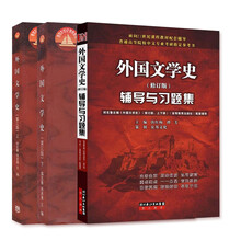 書摘