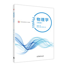 書摘