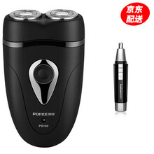 博銳ps188剃須刀