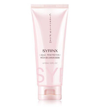 希蕓（syrinx）乳液/面霜細致毛孔，抗皺，滋潤，提拉緊致，保濕，提亮膚色，修護，補水