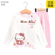 hellokitty白色套裝