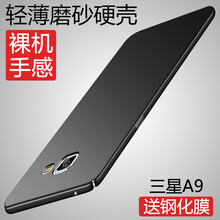 a1000保護(hù)套