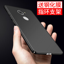 pius鋼化膜
