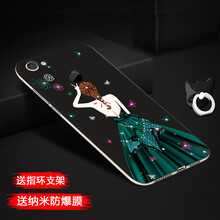 zte遠航plus