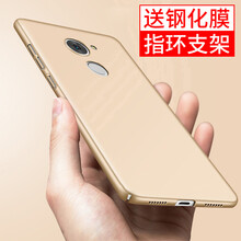 華為暢享7plas