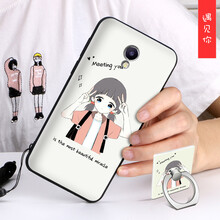 魅藍(lán)note5全網(wǎng)通