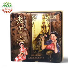 老上海牛奶巧克力