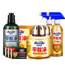 bcoole,bcoole,����,��ô��,����,����,��ζ,����
