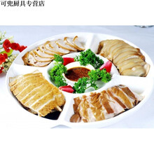兒童白色格盤