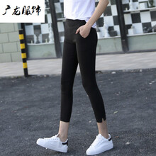 暢印 調(diào)節(jié)腰  女 七分褲 休閑褲