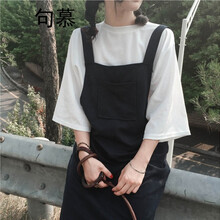 句慕（JUMU） 純色 口袋，背帶，紐扣 連衣裙