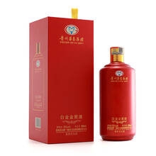 白金00 醬香型，醬香