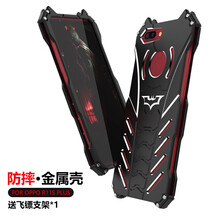 oppo,oppo,怎么樣,雷神,雷神,手機,手機