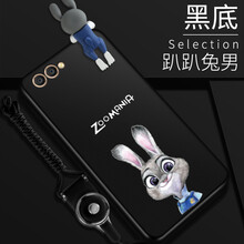 蝶尊 華為榮耀V10 手機殼/保護套