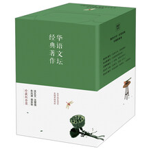 書評(píng)