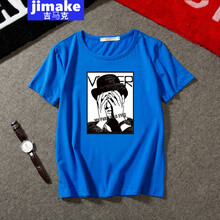 吉馬克（jimake） 短袖 男士T恤 寶藍(lán)色 S，XL，L，M，XXXL，XXL